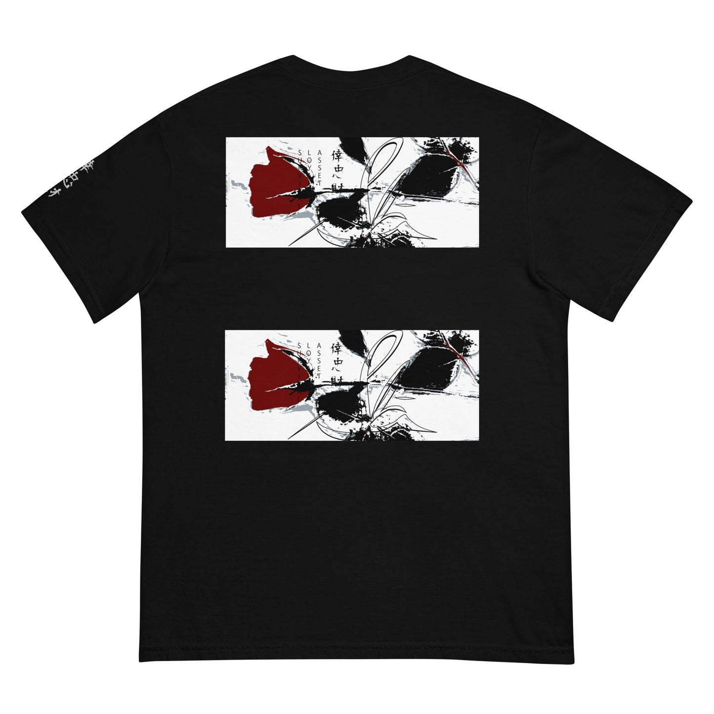 Slā rose Survival Loyalty Assets ROSE Unisex garment-dyed heavyweight t-shirt