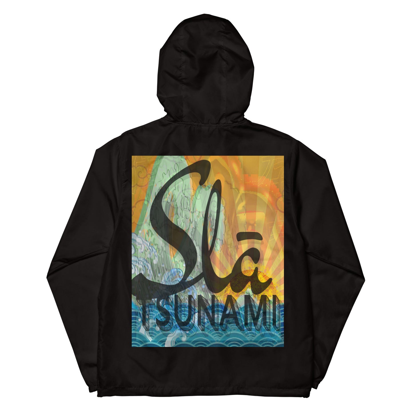Slā tsunami Unisex lightweight zip up windbreaker