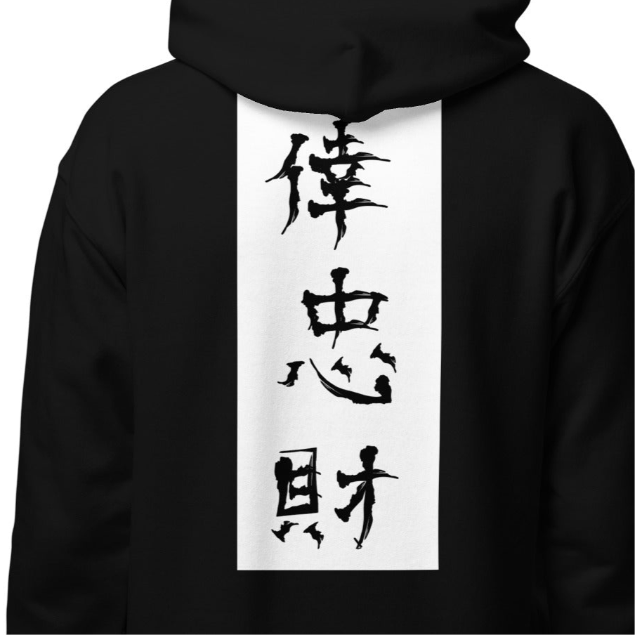 Slā rose Survival Loyalty Assets Rose, mandarin, Youth heavy blend hoodie Survival Loyalty Assets in Mandarin