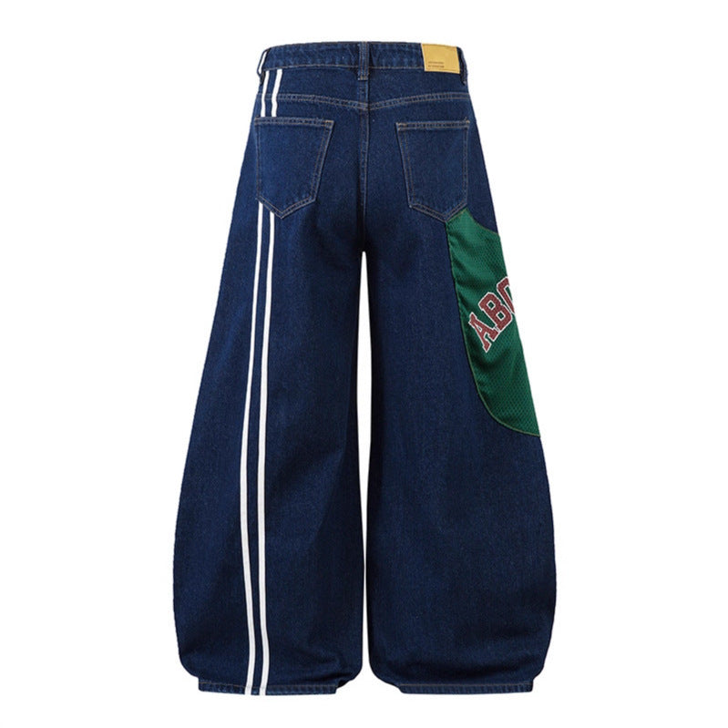 Color-block Printed Flared Jeans Women Loose Casual Wide Leg Pants