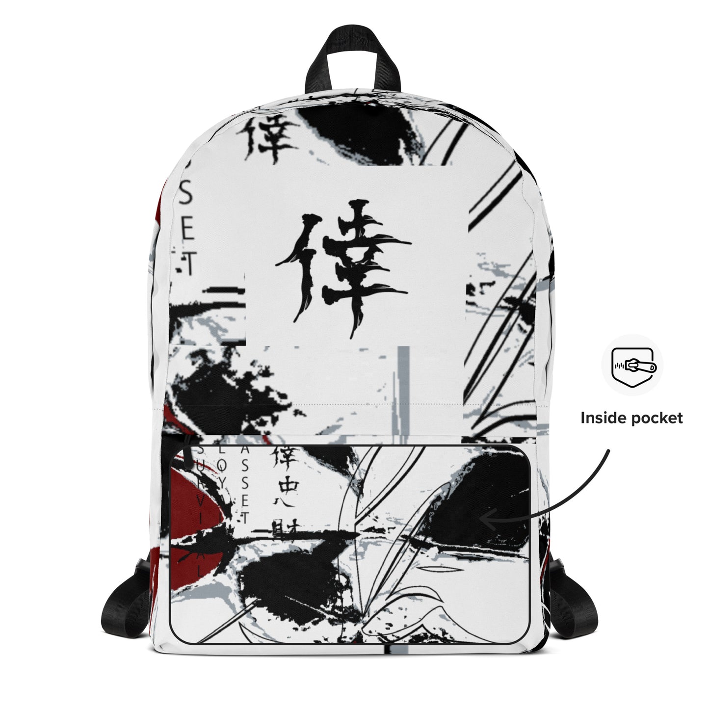 Survival Loyalty Assets Backpack survival in Mandarin