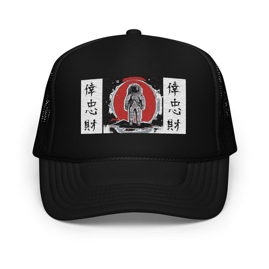 Survival Loyalty Assets Space Man Foam trucker hat