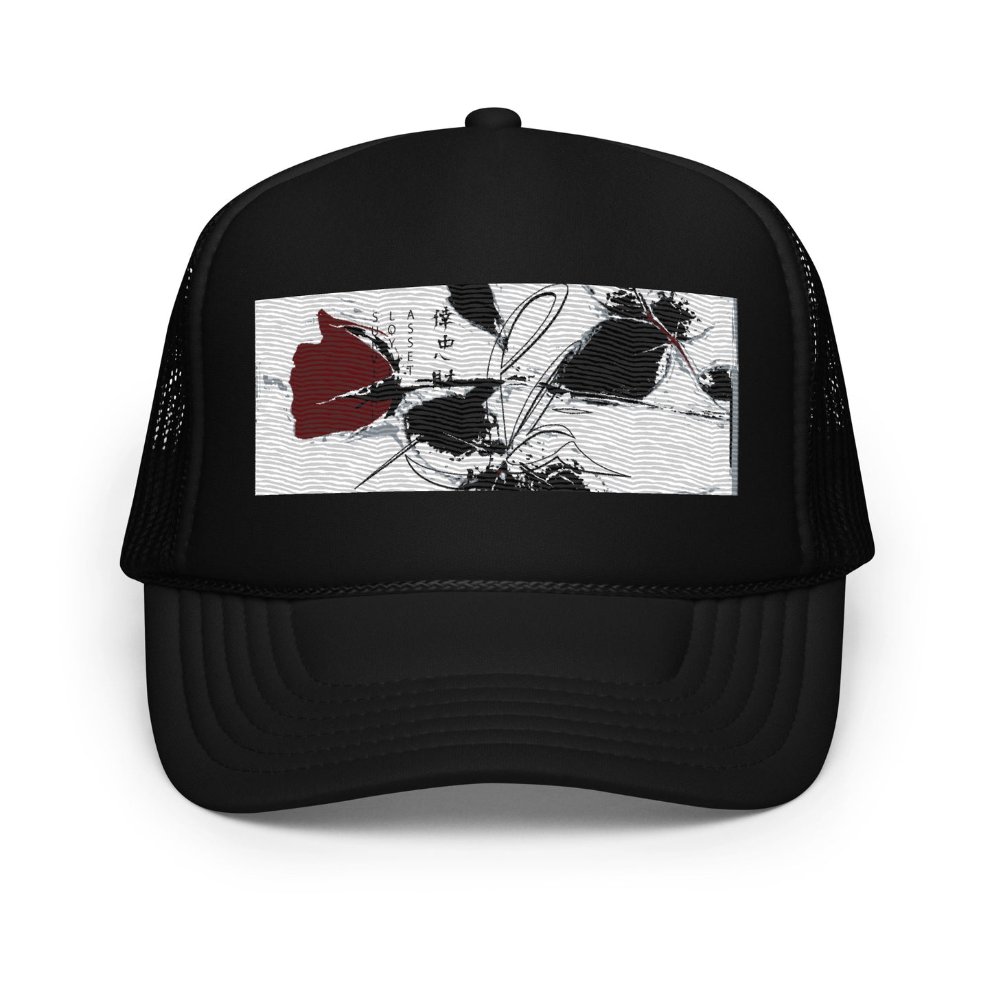 Slā rose Survival Loyalty Assets Rose Foam trucker hat