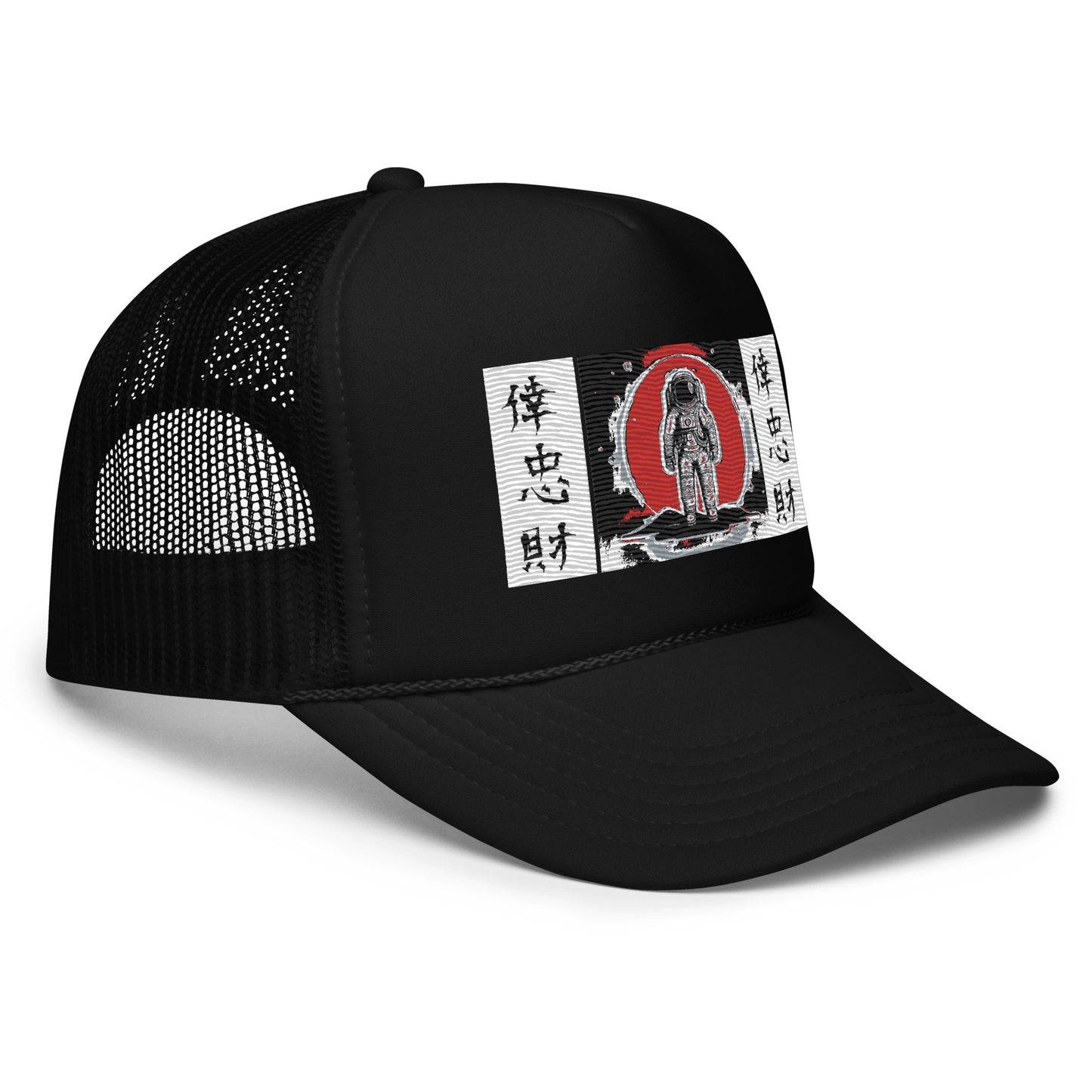 Survival Loyalty Assets Space Man Foam trucker hat