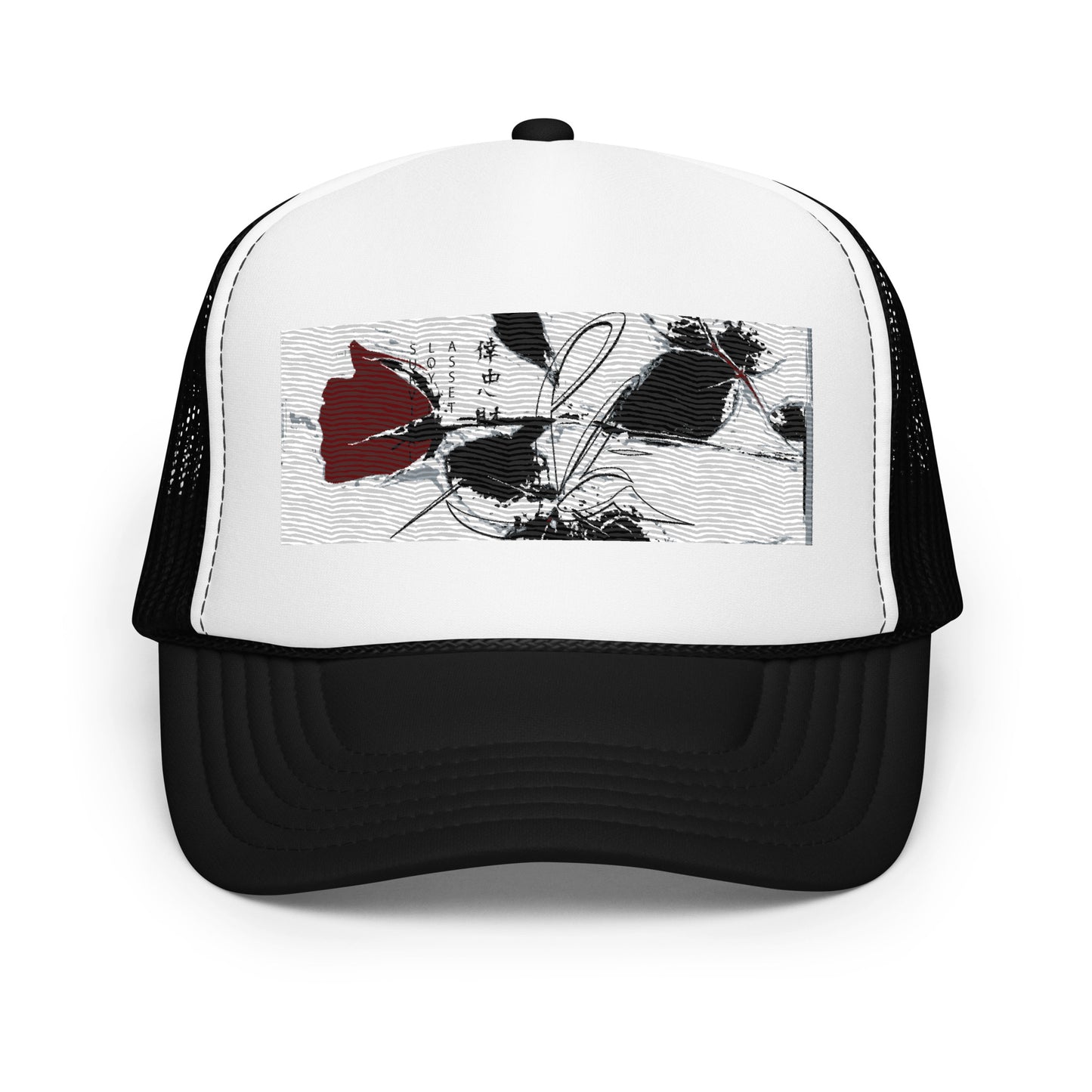 Slā rose Survival Loyalty Assets Rose Foam trucker hat