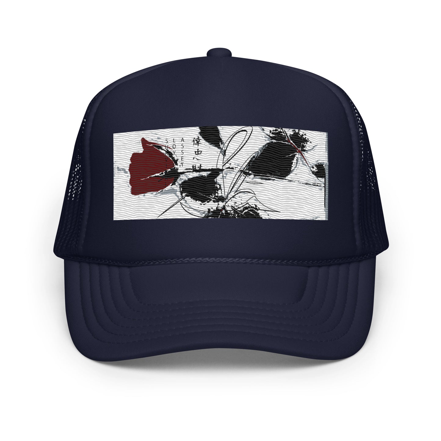 Slā rose Survival Loyalty Assets Rose Foam trucker hat
