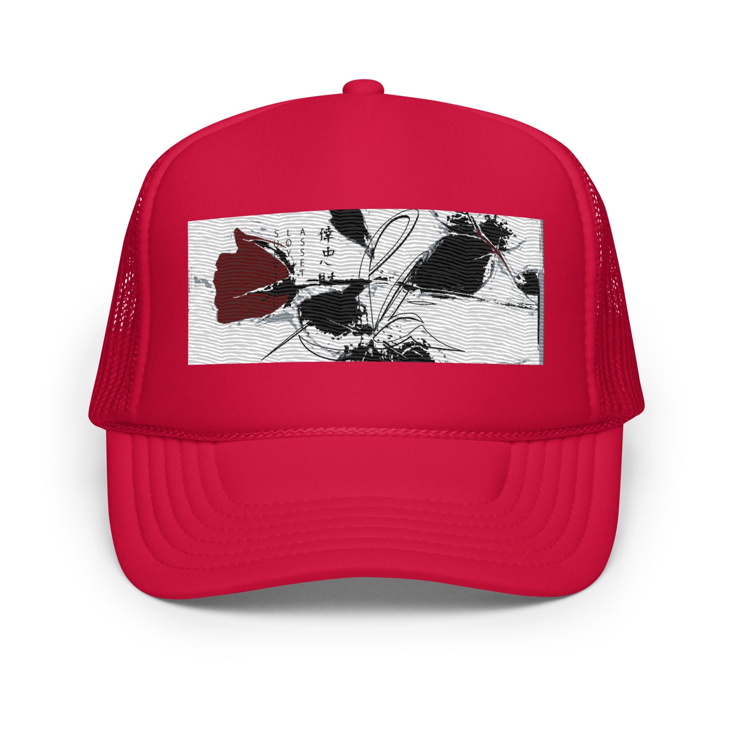 Slā rose Survival Loyalty Assets Rose Foam trucker hat