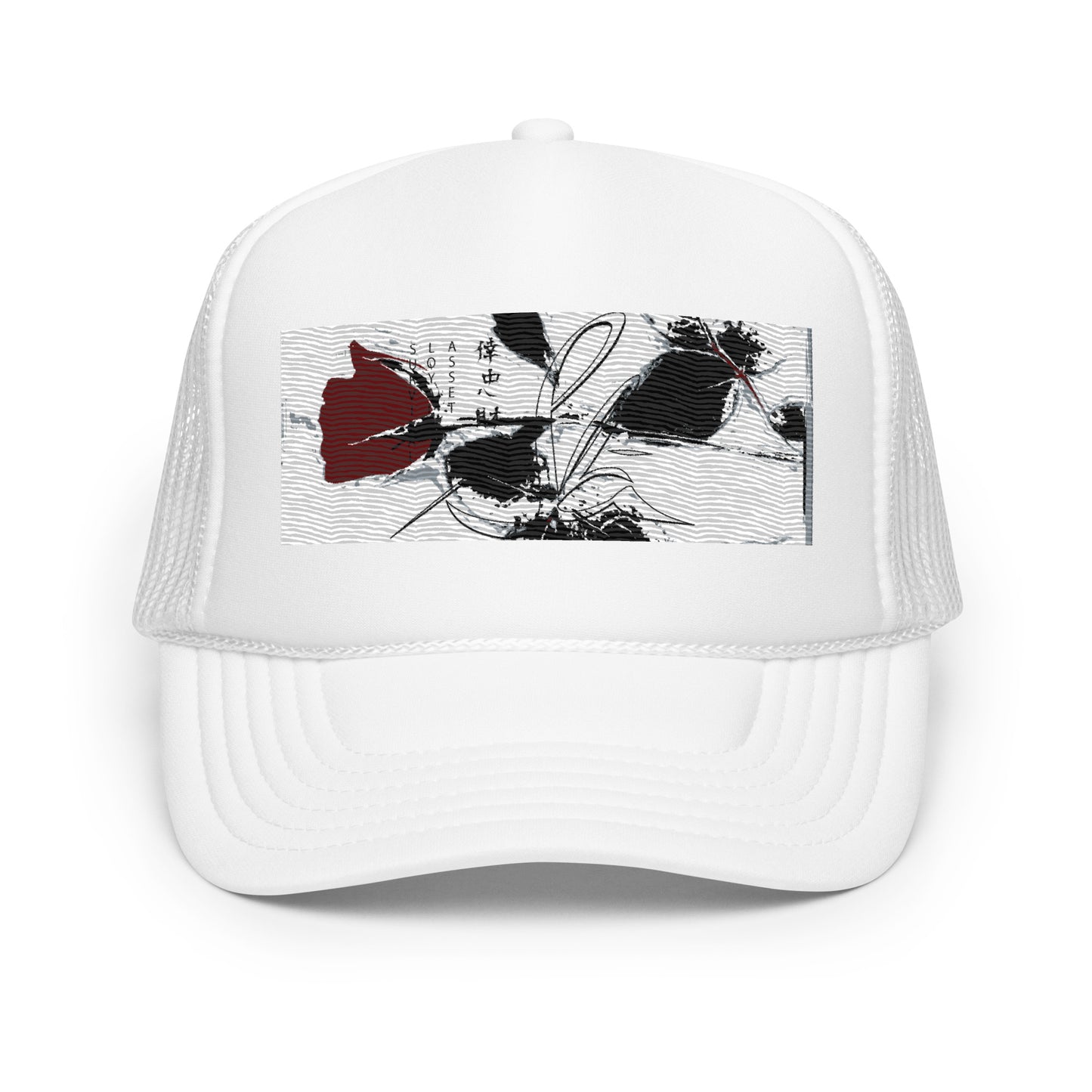 Slā rose Survival Loyalty Assets Rose Foam trucker hat
