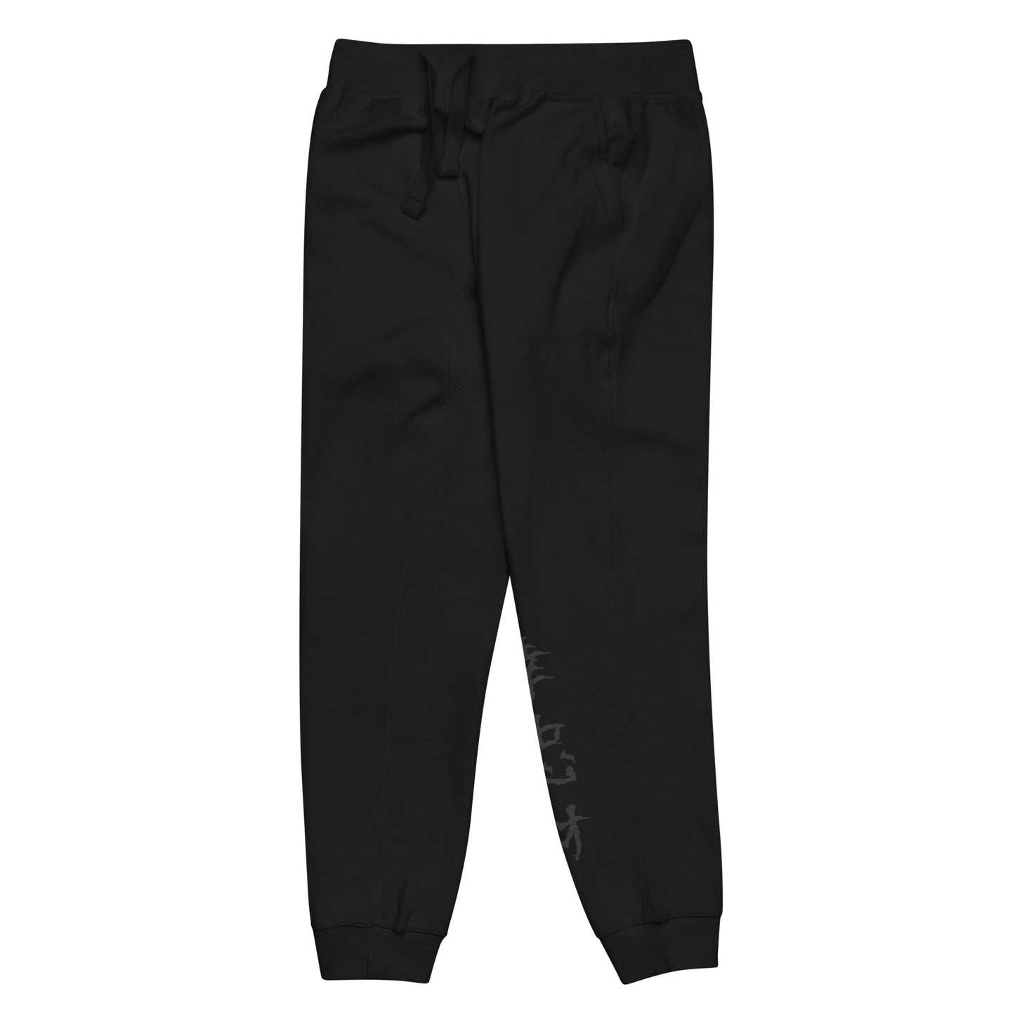 Survival Loyalty Assets Rose Unisex fleece sweatpants