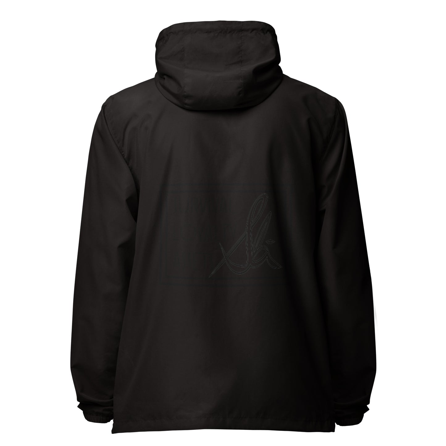 Slā Unisex lightweight zip up windbreaker